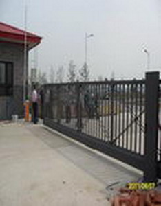 长春市金星装饰材料有限公司