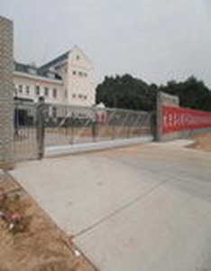 江西省水电工程局老爷庙风电场