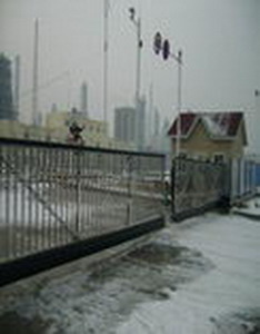 中国兵器工团（辽宁华锦化工集团）有限公司B