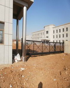 吉林吉福参药业