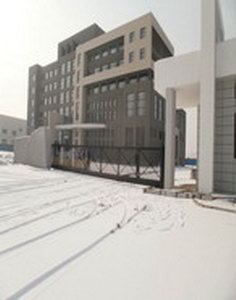 吉林省新誉投资有限公司