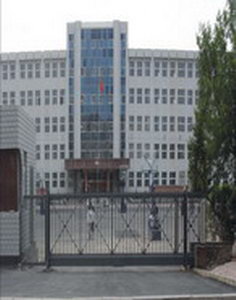 长春市第一五三中学