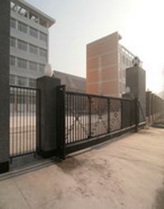 乌鲁木齐足球协会