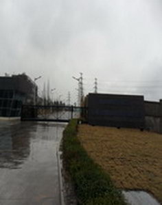 中冶南方（新余）冷轧新材料技术有限公司