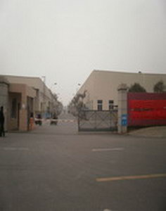 四川蓝剑包装股份有限公司