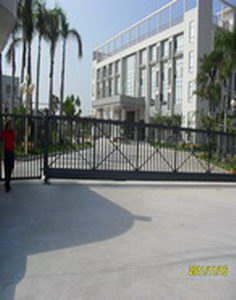 广州翔骏铜业有限公司