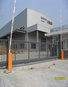 芜湖本特勒浦项