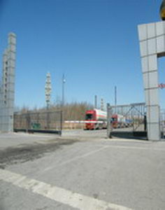 中国兵器工业集团辽宁华锦化工（集团）有限责任公司