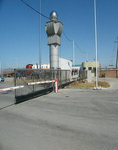 中国兵器工业集团辽宁华锦化工（集团）有限责任公司2