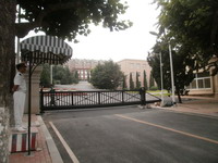 大连海军大连舰艇学院2号门