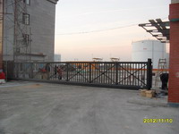 辽宁盘锦东浩润滑油有限公司