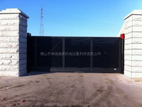 辽阳市电力公司