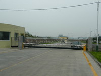 东浩润滑油有限公司-石化总厂