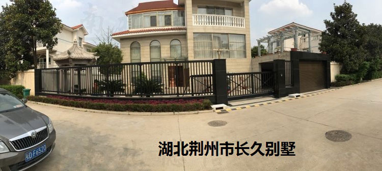 湖北荆州市长久别墅818T智能无轨悬浮门案例