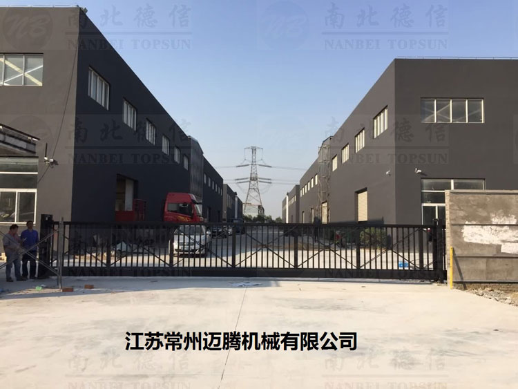 江苏常州迈腾机械有限公司818L智能无轨悬浮门案例