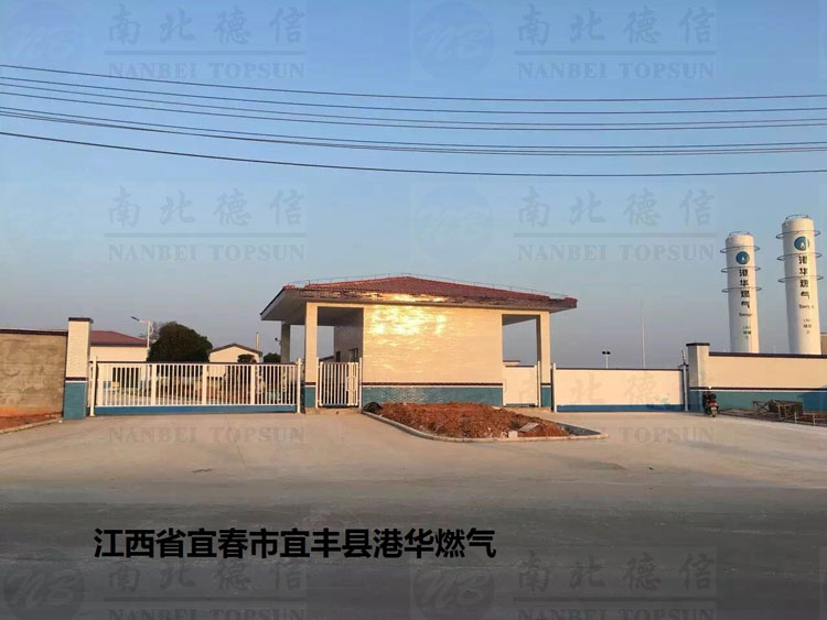 江西省宜春市宜丰县港华燃气818系列智能无轨悬浮门案例