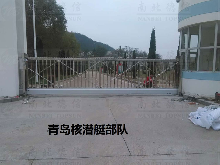 青岛核潜艇部队锐宝818S-6.9米无轨悬浮门案例