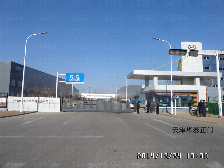 天津华泰正门智能无轨悬浮门案例