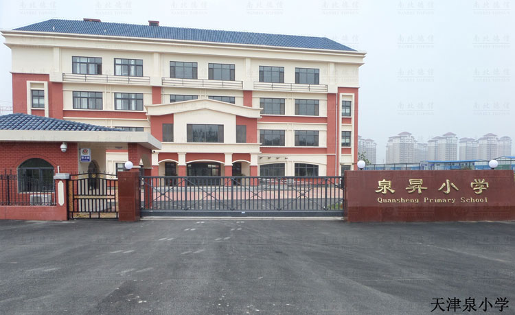 天津泉小学智能无轨悬浮门案例