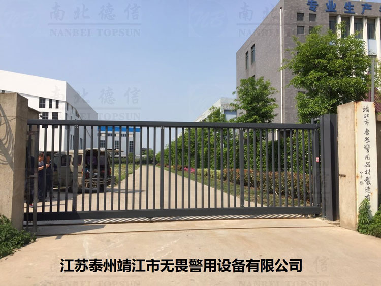 江苏泰州市靖江市无畏警用设备有限公司安宝T安全平移门案例
