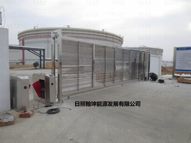 日照翰坤能源发展有限公司安宝SLB安全平移门案例