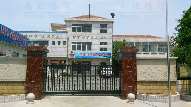 龙口南山别墅区安全平移门