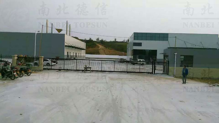 招远金都百货物流园招远龙头企业安全平移门