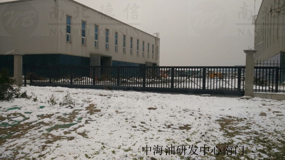 中海油研发中心南门