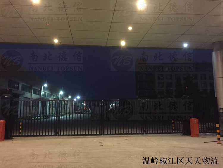 温岭椒江区天天物流开泰案例智能悬折门案例