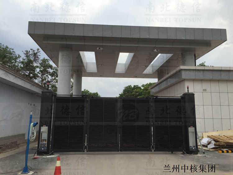 兰州中核集团1悬折门