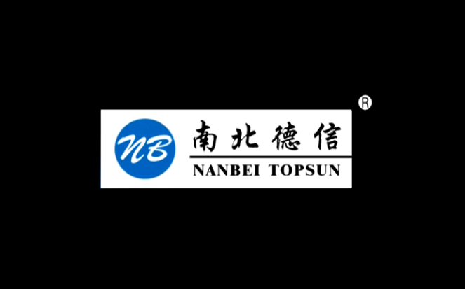 南北德信骏宝838悬浮门视频