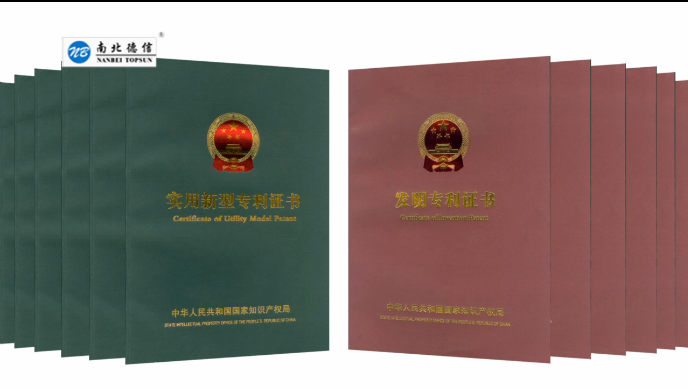 智悬浮折叠门简介