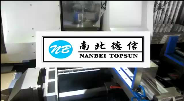 南北智能加工中心视频