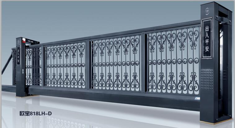 欧宝818LH-D