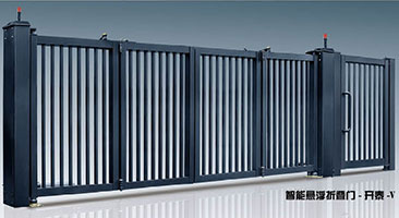 智能悬浮折叠门-开泰-V