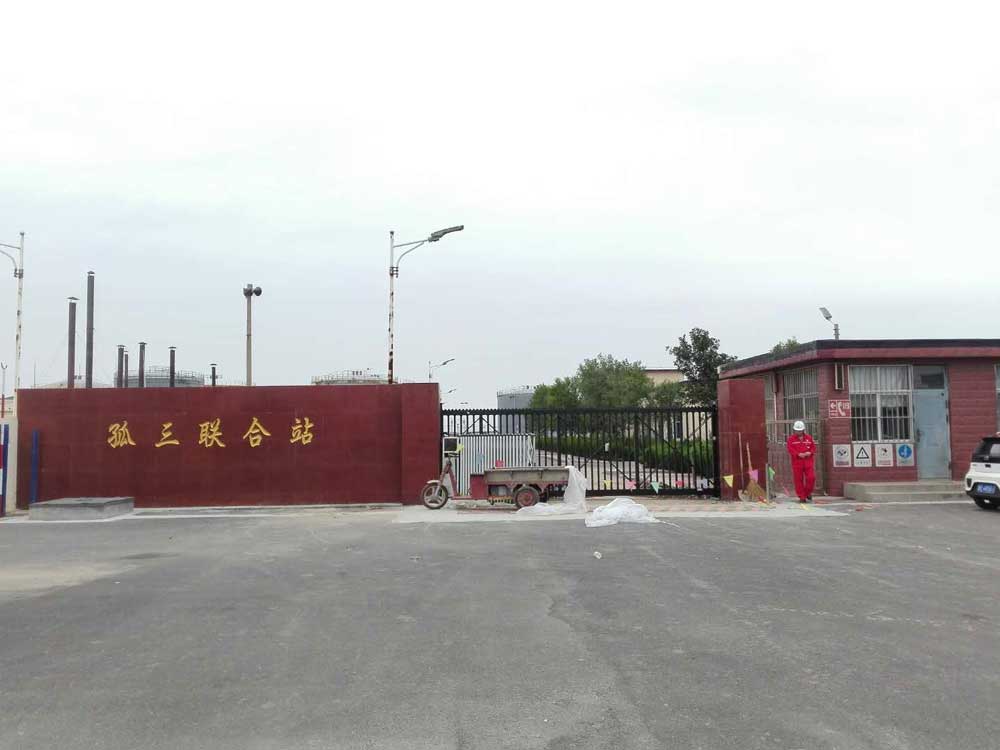 山东省东营市河口区孤岛镇朝阳六区孤三联合站安宝TX电动平移门