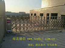 湖北黄冈万马水务-雄鹰