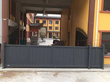 山东烟台市安宝T-P2