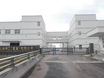 圣美精工（重庆）有限公司