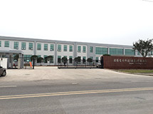 重庆荣艺电子科技有限公德宝868L