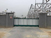 长垣顾城变电站