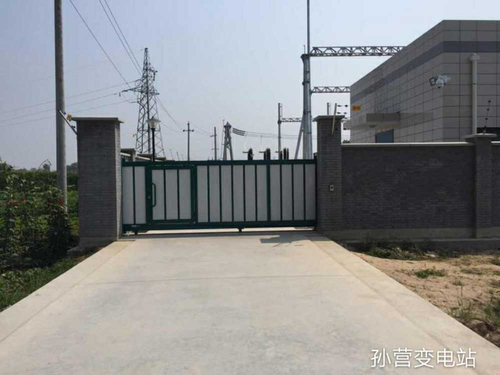 孙营变电站