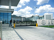 内蒙古伊利实业集团股份有限公司