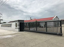 黑龙江省五常市亿兴米业有限公司骏宝838LXD