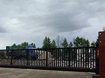 黑龙江省五常市鑫隆粮贸有限公司骏宝838LXD