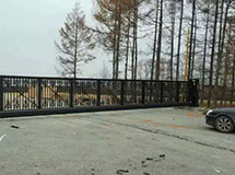 黑龙江省牡丹江农垦丰禾粮食经销有限公司