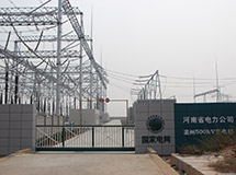 河南赢洲变电站