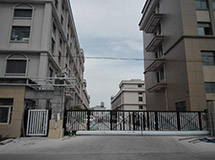 浙江台州保康塑业有限公司骏宝838-LX