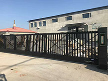 哈尔滨万成再生资源回收有限公司