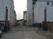 内蒙古电厂开泰XX4A201精抛光